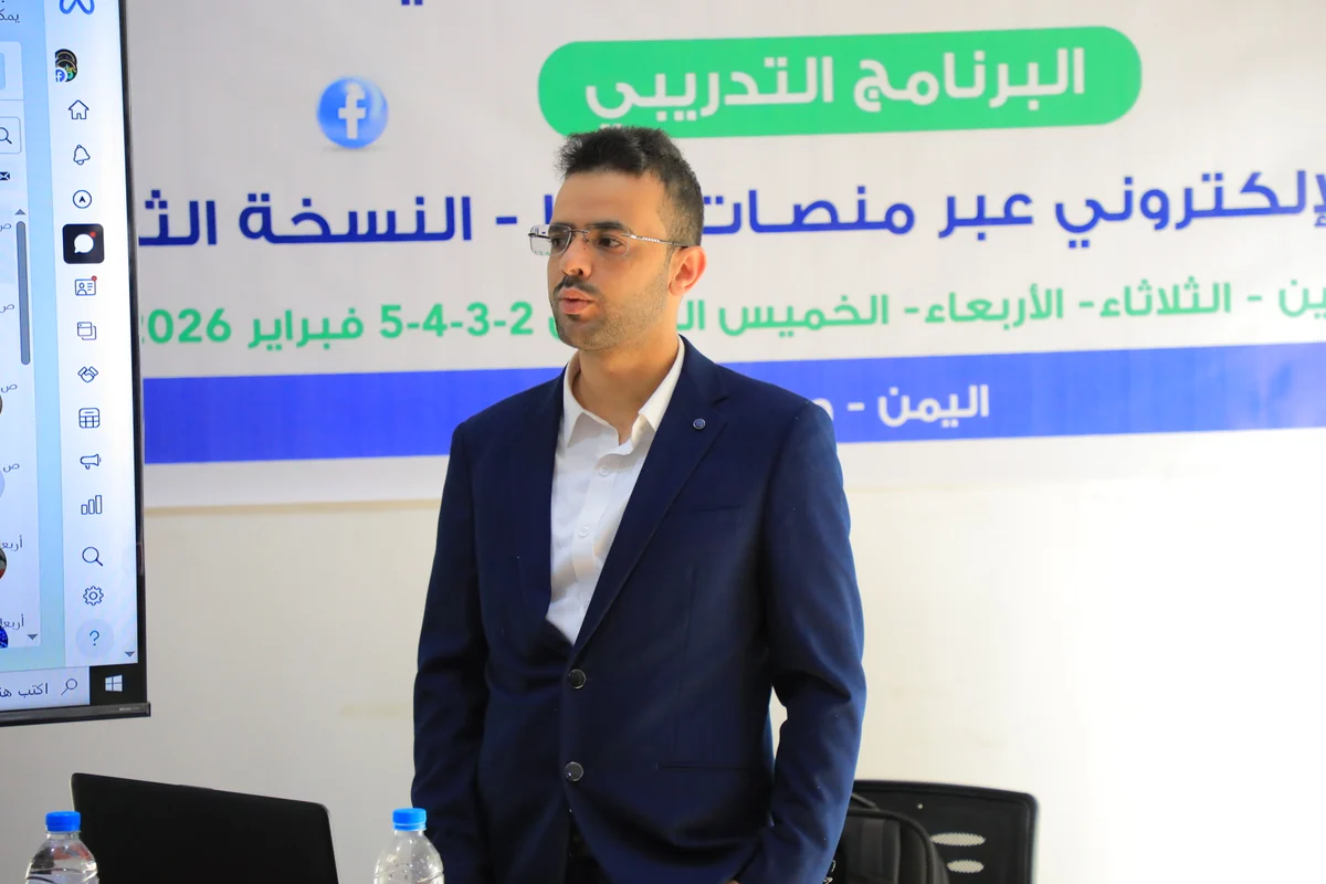 عبدالإله الشميري، من الصور الأصلية