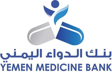 بنك الدواء اليمني