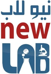 نيو لاب