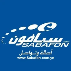 سبأفون