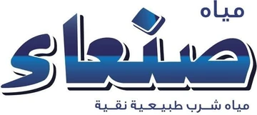 مياه صنعاء