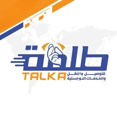 طلقة